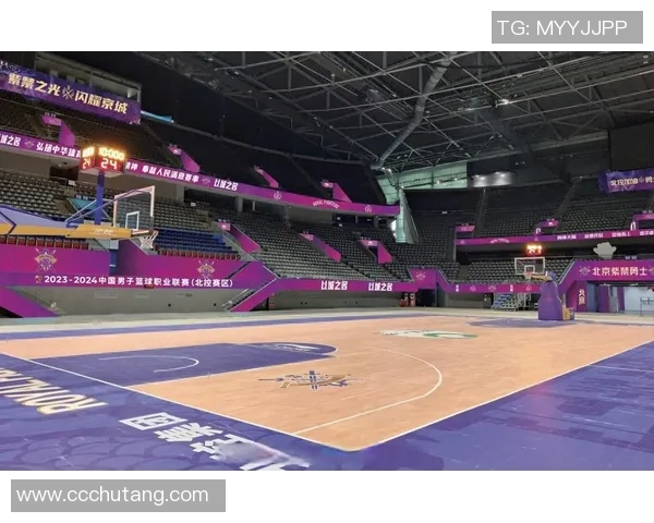 北京控股发布新赛季主场赛程,与广东决战将打响:篮球迷的盛宴来临!