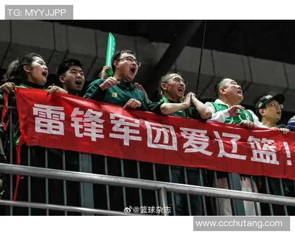 辽宁本钢掀起热议，球迷为球队加油助威
