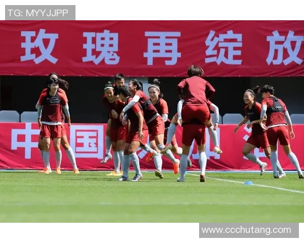 女足世界杯冠军中国队备战,教练组:全力争取三连冠! 女足世界杯冠军中国队备战,教练组:全力争取三连冠!
