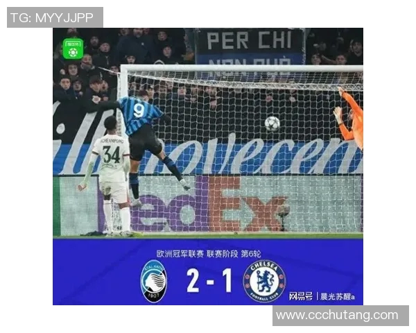 塞维利亚客场惨败，西甲排名滑落至第四，欧冠资格岌岌可危