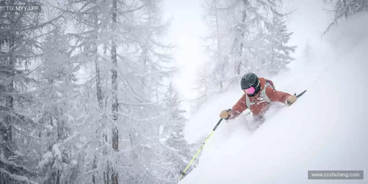 限量周边，专属荣耀，让热爱永不缺席！🔥