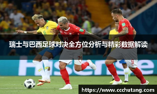 jbo竞博官网入口