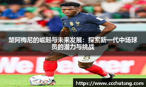 jbo竞博手机网页版登录