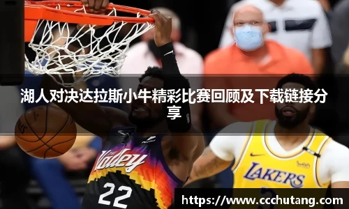 jbo竞博最新地址