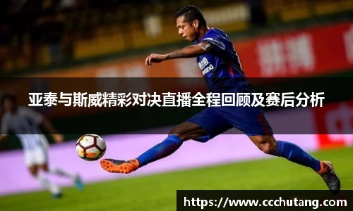 jbo竞博最新地址