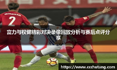 jbo竞博最新地址