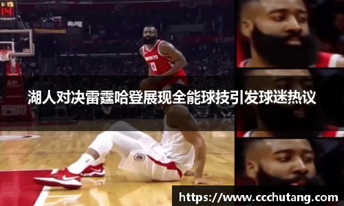 jbo竞博手机网页版登录