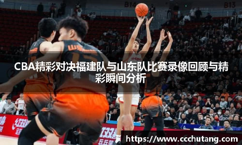 jbo竞博官网入口