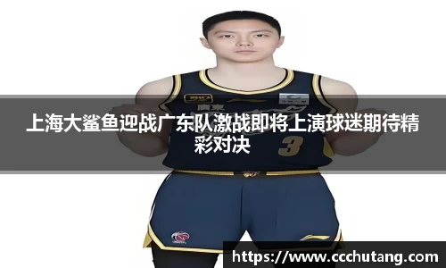 jbo竞博官网入口