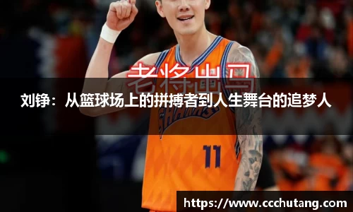 jbo竞博官网入口