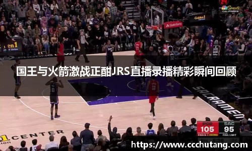 jbo竞博手机网页版登录