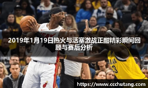 jbo竞博手机网页版登录