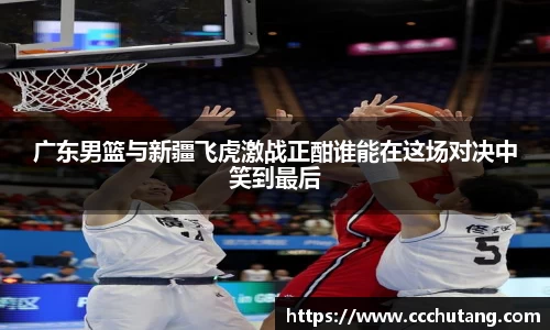 jbo竞博最新地址