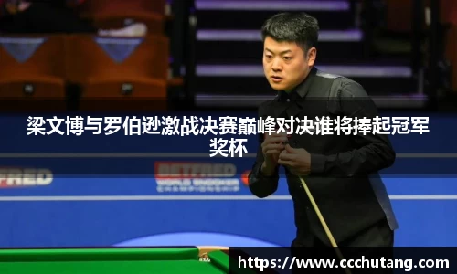 jbo竞博手机网页版登录