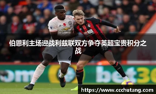 jbo竞博最新地址