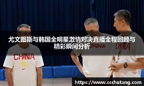 jbo竞博最新地址