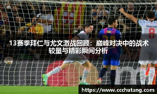 jbo竞博官网版
