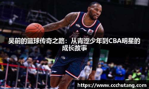 jbo竞博最新地址